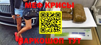 метадон Ликино-Дулёво