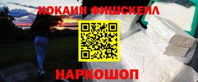 МДМА Кумертау