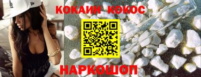 PSILOCYBIN Кунгур