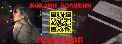 МДМА Кумертау