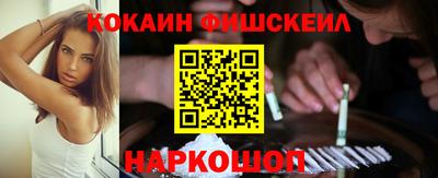 PSILOCYBIN Кунгур