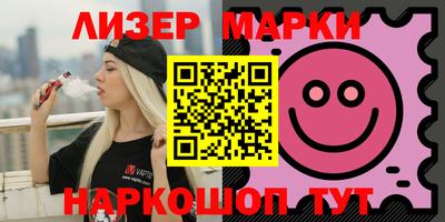 не бодяженный Кулебаки
