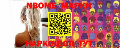 не бодяженный Кулебаки