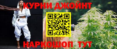 альфа пвп Лесосибирск