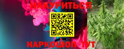 PSILOCYBIN Кунгур
