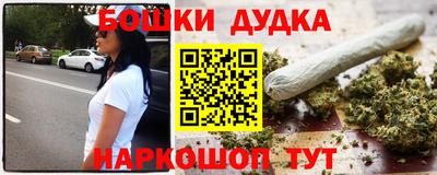 PSILOCYBIN Кунгур