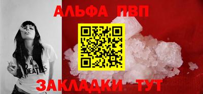 PSILOCYBIN Кунгур