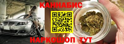 МДМА Кумертау