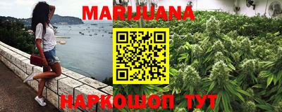 МДМА Кумертау