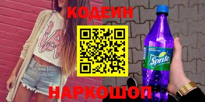 не бодяженный Кулебаки