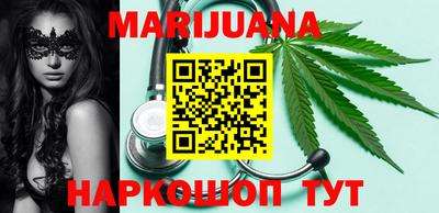 PSILOCYBIN Кунгур
