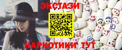 метадон Ликино-Дулёво
