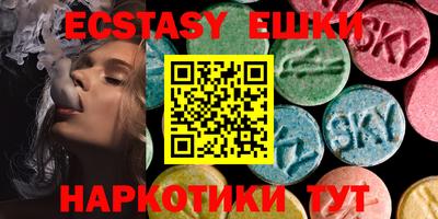 не бодяженный Кулебаки