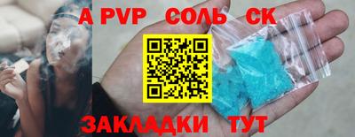 не бодяженный Кулебаки