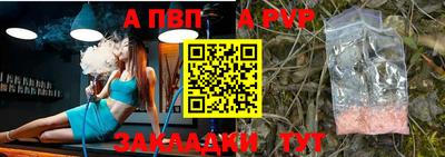 МДМА Кумертау