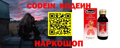 не бодяженный Кулебаки