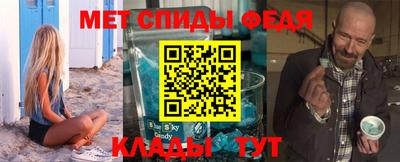 PSILOCYBIN Кунгур