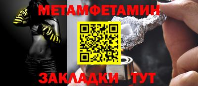 не бодяженный Кулебаки