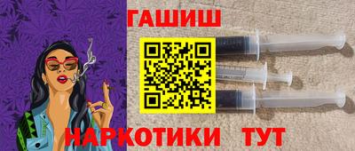 МДМА Кумертау