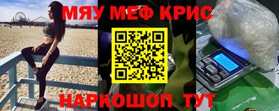 PSILOCYBIN Кунгур