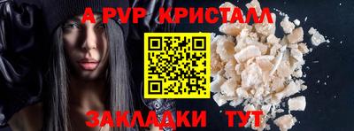 PSILOCYBIN Кунгур
