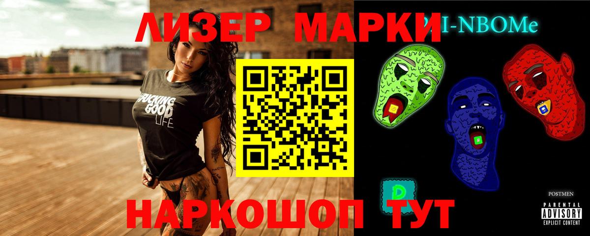 ЛСД экстази  Лсд 25 экстази ecstasy  Вход с VPN  ЛСД экстази кислота  Камень-на-Оби 
